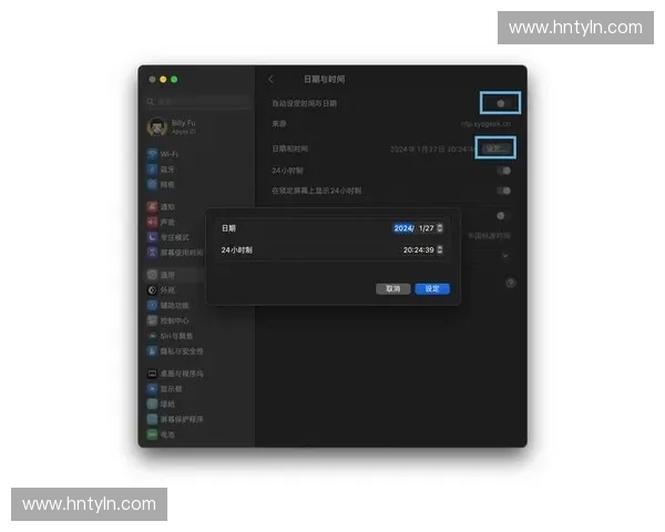 英超直播信号源地址获取指南与稳定观看技巧全解析